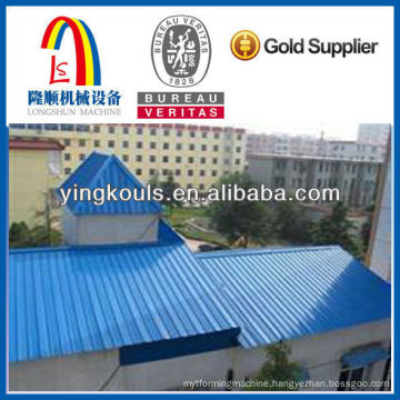 High Quality Automatic Aluminium Roofing Sheet Making Machine